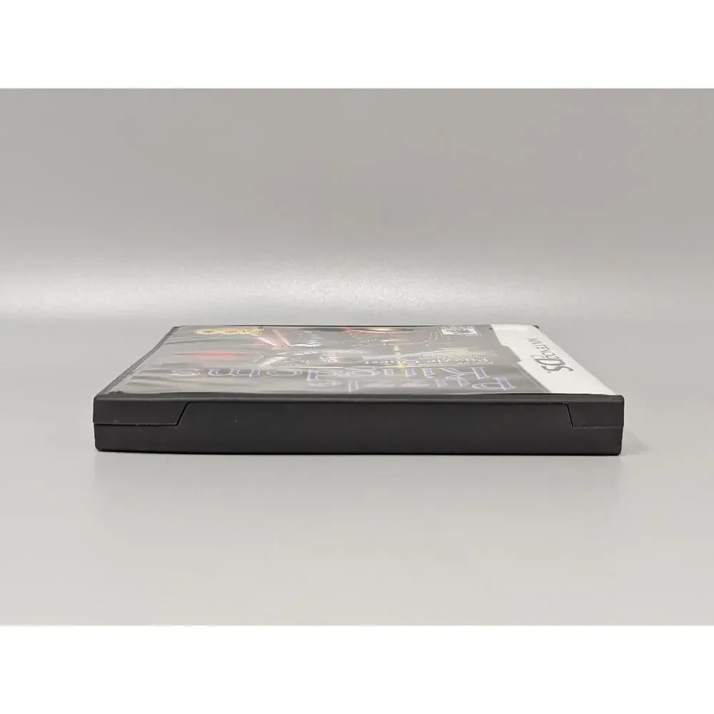 Puzzle Kingdoms Nintendo DS Replacement Case & Manual Only No Game